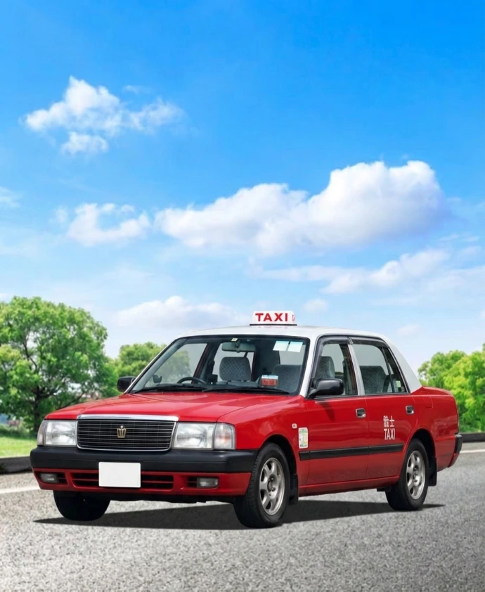 Toyota Crown Comfort (舊四座)